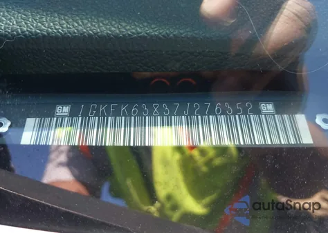 2007 GMC Yukon Denali из США, поврежденный, VIN 1GKFK63837J276352